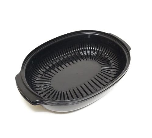 KitchenAid W10660052 Microwave Steamer