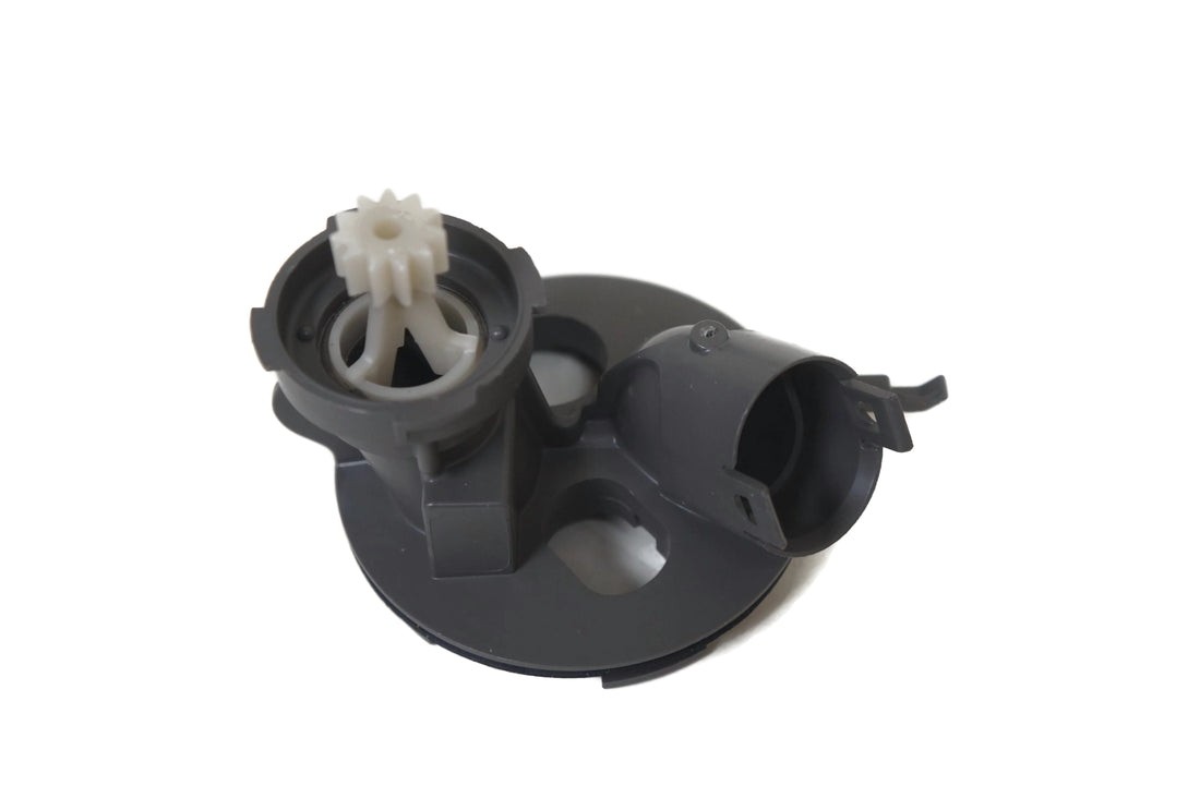 Whirlpool W10629542 Dishwasher Sump Cover