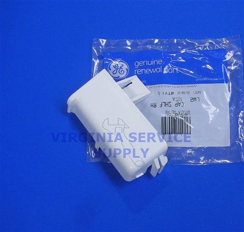 GE Refrigerator Door Shelf Right Support WR2X9296